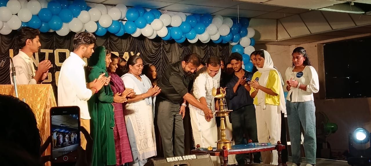 College Union Inaguration